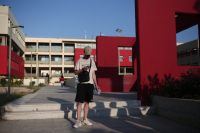 results.it.minedu.gov.gr: Tι ώρα θα βγουν τα αποτελέσματα των Πανελληνίων 2024