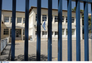 Εισαγγελική έρευνα για ψευδή δημοσιεύματα, για μαθητές που «θα οδηγούνται σε δομές covid» αν είναι 2η φορά θετικοί