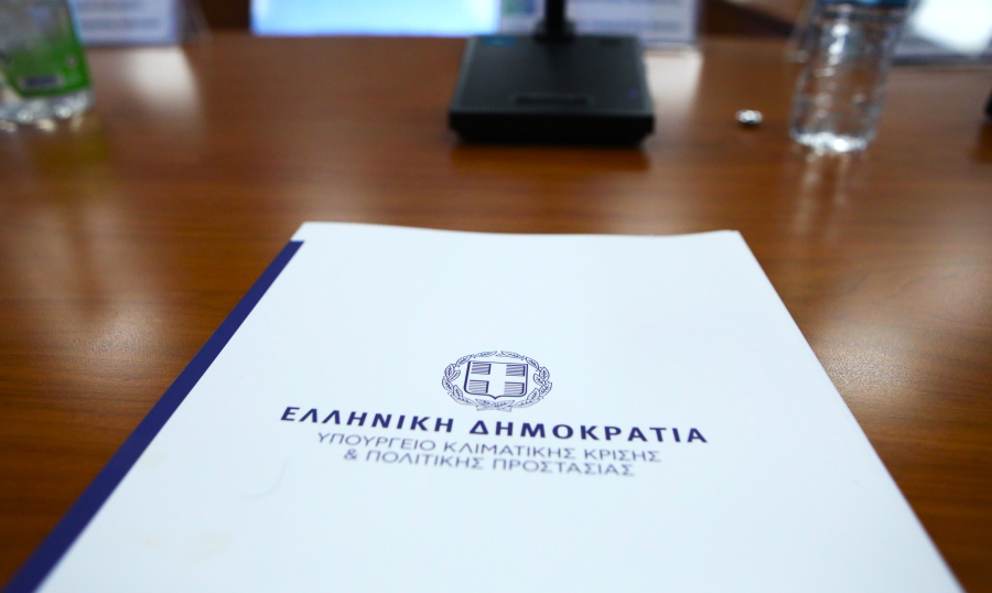 Πηγή φωτό: ΙΝΤΙΜΕ