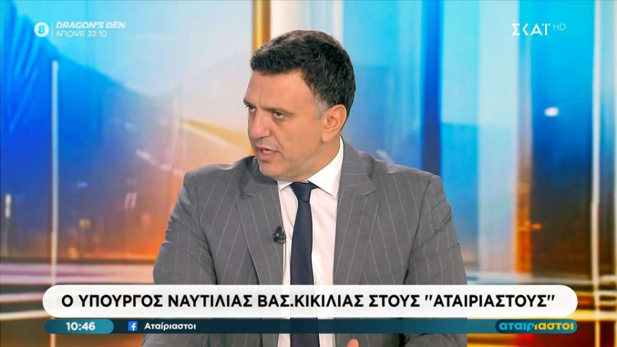 Κικίλιας για τουρκολιβυκό: «Η εξωτερική πολιτική είναι αέναη μάχη – Ούτε βήμα πίσω στα κυριαρχικά μας δικαιώματα»