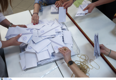 Εκλογές 2023: Πότε, πού και πώς ψηφίζουν οι Έλληνες του εξωτερικού