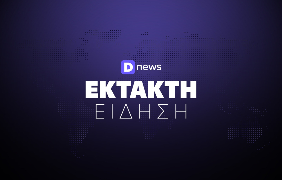 Φωτιά στον Νέο Κουβαρά Αττικής: Εντοπίστηκε σορός μέσα στο αυτοκίνητο