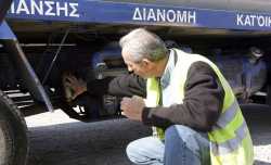 Απο αύριο το απόγευμα το επίδομα πετρελαίου θέρμανσης