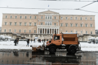 eurokinissi