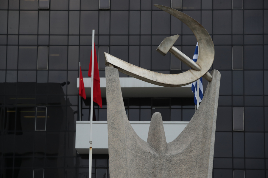 ΚΚΕ για ΕΟΔΑΣΑΑΜ: Μεθόδευση και παρέμβαση της κυβέρνησης η παραίτηση Παπαδημητρίου