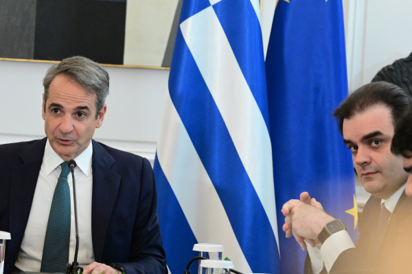 Πολυετής Δημοσιονομικός Προγραμματισμός 2026-2029: Τα μέτρα και οι προβλέψεις