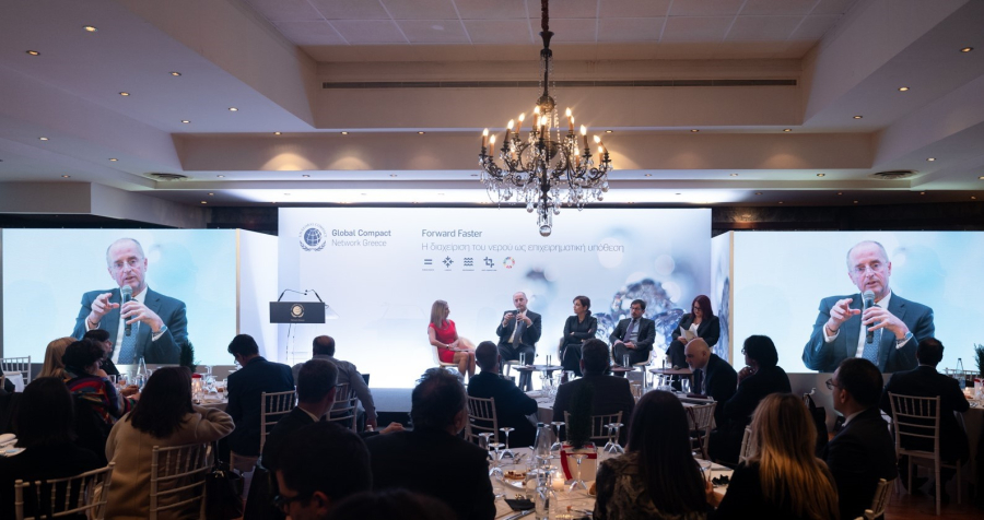 UN Global Compact Network Greece: Στο επίκεντρο η σημασία του νερού για τη βιώσιμη ανάπτυξη και η ανάγκη συλλογικής δράσης