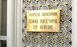 112.000 διπλοσυνταξιούχοι καλούνται να επιλέξουν σύνταξη