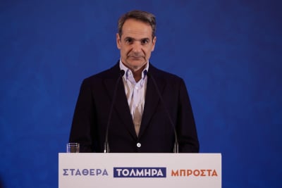 «Η Ελλάδα προχωράει τολμηρά μπροστά», νέο σποτ της Νέας Δημοκρατίας