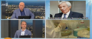 Διοικητής ΠΑΓΝΗ για 35χρονο: Είναι καλά στην υγεία του (βίντεο)