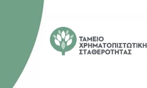 Ο ευχάριστος πονοκέφαλος του ΤΧΣ, η doValue Greece και οι μεταβολές στις εταιρείες της οικογένειας Ρεβάχ