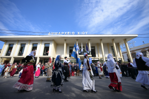 Chios-Kythira Pass 2026: Βγήκαν τα οριστικά αποτελέσματα, πού θα τα βρείτε