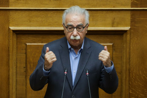 photo: Eurokinissi