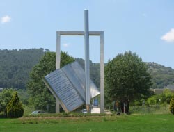 Φοιτητικές εστίες Ιωαννίνων 2013