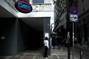 Στο oaed.gr οι αιτήσεις για 15.000 προσλήψεις ανέργων ηλικίας 30 - 49 ετών