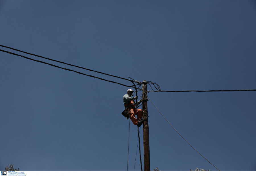 ΔΕΔΔΗΕ: Δείτε σε ποιες περιοχές έχει προγραμματιστεί για σήμερα διακοπή ρεύματος
