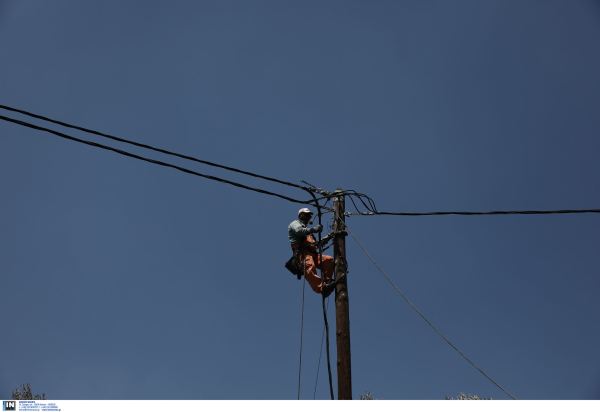 ΔΕΔΔΗΕ: Δείτε σε ποιες περιοχές έχει προγραμματιστεί για σήμερα διακοπή ρεύματος