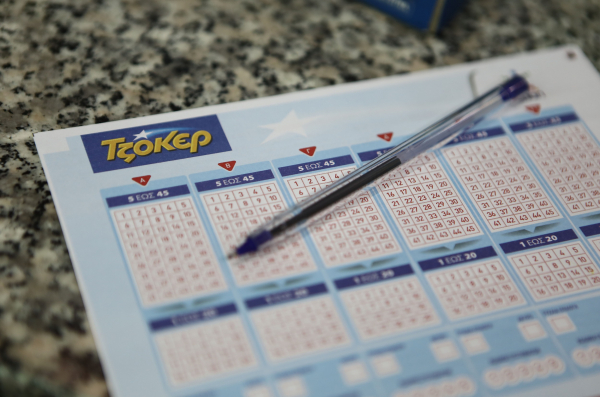 Τζόκερ 17/12/2024: Κληρώνει απόψε για 4,5 εκατομμύρια ευρώ