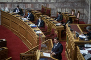 Eurokinissi