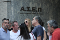 Νέες προσλήψεις μέσω ΑΣΕΠ: Στο Τυπογραφείο η 6Κ/2025