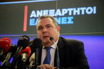 photo: Eurokinissi