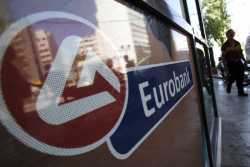Eurobank: «Ευχάριστη» έκπληξη για την οικονομία το τρίτο τρίμηνο του έτους
