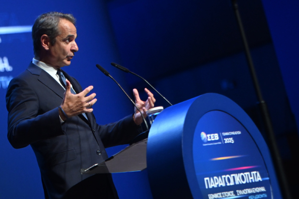 Μητσοτάκης σε ΣΕΒ: Πολύ σύντομα θα καταλήξουμε στη λύση για το ενεργειακό κόστος της βιομηχανίας