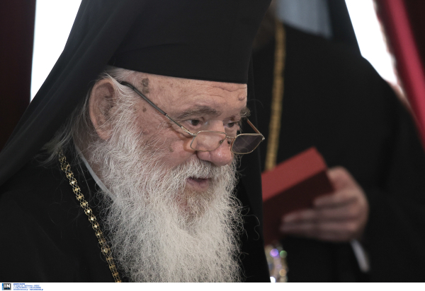 Νέο μήνυμα από την Ιερά Σύνοδο: Η Εκ­κλη­σία ούτε πο­λι­τεύ­ε­ται ούτε «κομ­μα­τί­ζε­ται»