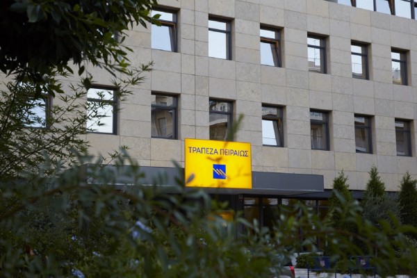 Νέα συμφωνία της Τράπεζας Πειραιώς για Συμβολαιακή Γεωργία