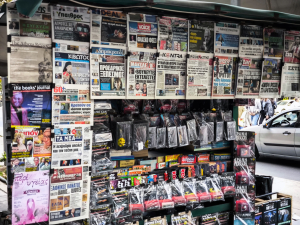 Και όμως, κυριακάτικες εφημερίδες χωρίς αναφορές στα σκάνδαλα!