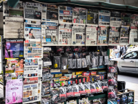 Και όμως, κυριακάτικες εφημερίδες χωρίς αναφορές στα σκάνδαλα!