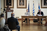 Ο δήμος Αθηναίων παραχωρεί το κτίριο του παλαιού Εθνικού Τυπογραφείου στο ΣτΕ