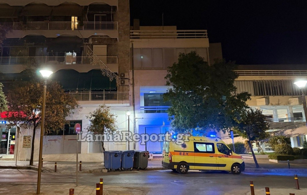 Λαμία: Δικηγόρος βρέθηκε νεκρός στο διαμέρισμά του - Δεν τον είχαν δει 5 ημέρες