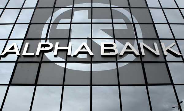 Alpha Bank: Η οικονομική κρίση δεν άλλαξε το παραγωγικό μοντέλο της χώρας