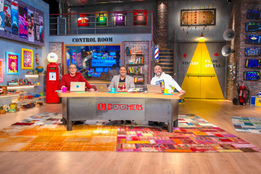 Στην κορυφή της τηλεθέασης τον Φεβρουάριο «Ράδιο Αρβύλα» και «Boomers»