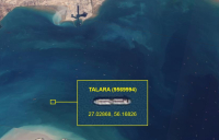 Οι Φρουροί της Επανάστασης κατέσχεσαν τάνκερ «που δεν είχε άδεια» στο στενό του Ορμούζ