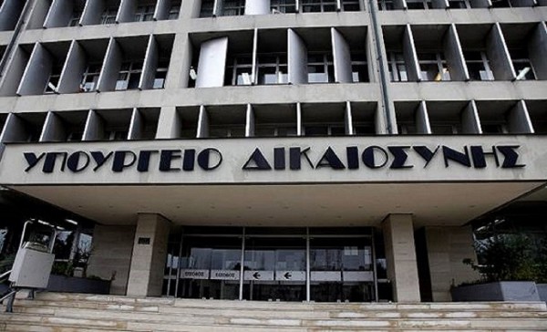 Επαναλειτούργησε η Εταιρεία Προστασίας Ανηλίκων Καλαμάτας
