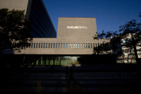 Europol: Εντοπίστηκαν χιλιάδες διαδικτυακοί λογαριασμοί που συνδέονται με τους Φρουρούς της Επανάστασης - Η Ελλάδα ανάμεσα στις 19 χώρες που συνεργάστηκαν