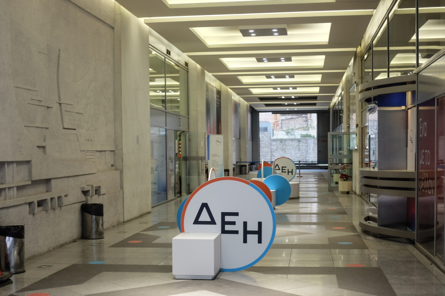 ΓΕΝΟΠ-ΔΕΗ: «Το τέλος της μεγαλύτερης βιομηχανικής επιχείρησης της πατρίδας μας»