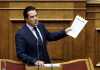 Α. Γεωργιάδης: Παρατυπίες στη λειτουργία των Ενώσεων Στρατιωτικών