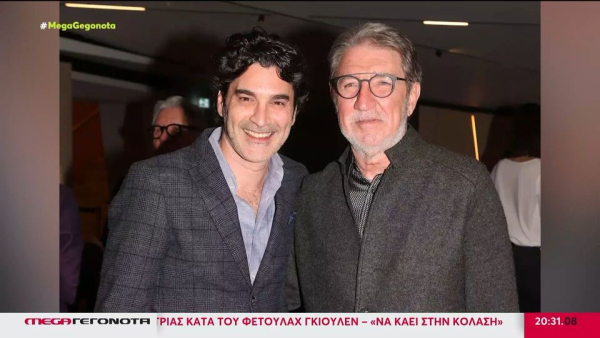 Τα πρώτα λόγια του μπαμπά του Χριστόφορου Παπακαλιάτη από το νοσοκομείο: «Ζω από τύχη»