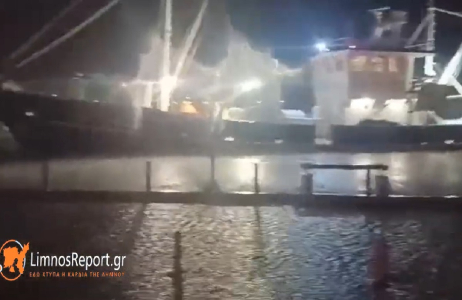 Λήμνος: Πλημμύρισε το λιμάνι, ακυρώθηκε προσγείωση αεροπλάνου