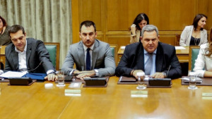 Photo:Eurokinissi