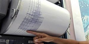 Τώρα !!! Ισχυρός σεισμός στην Πάτρα