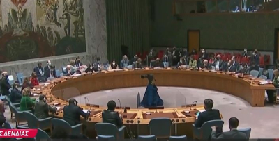ΟΗΕ: Αυτή είναι η ελληνική υποψηφιότητα για το Συμβούλιο Ασφάλειας