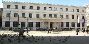 Στις 20/2 λήγει η προθεσμία αιτήσεων για την Κοινωνική Κατοικία στο Δήμο Αθηναίων