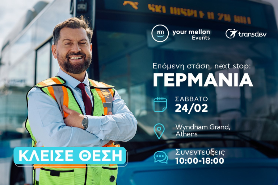 Καριέρα στην Transdev: Ευκαιρίες Εργασίας για Οδηγούς Λεωφορείων