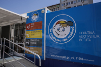 Σοκαριστικά στοιχεία: Πόσα παιδιά και ενήλικες έχουν εξαφανιστεί στην Ελλάδα από την αρχή του έτους