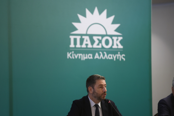ΠΑΣΟΚ και διαφάνεια