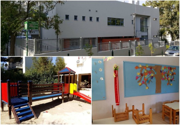 Εγγραφές στους παιδικούς σταθμούς του Δήμου Ηρακλείου Αττικής
